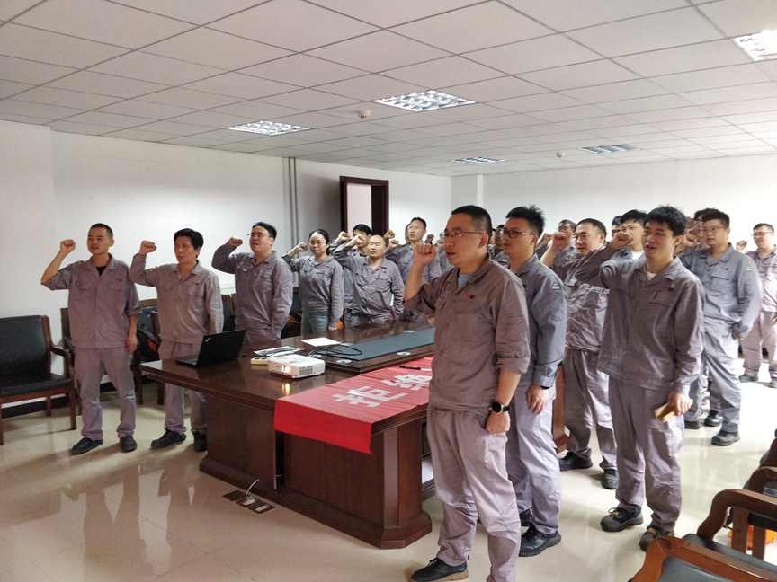 2024年6月13日公司安全生產月啟動儀式暨知識競賽決賽(圖3) image.png