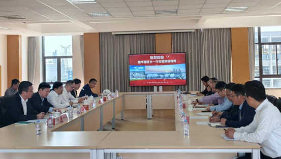 2025年4月28日 區(qū)委副書記、區(qū)長童華強(qiáng)一行蒞臨我司調(diào)研并指導(dǎo)工作(圖1) image.png