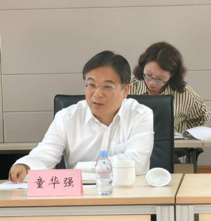 2025年4月28日 區(qū)委副書記、區(qū)長童華強(qiáng)一行蒞臨我司調(diào)研并指導(dǎo)工作(圖3) image.png